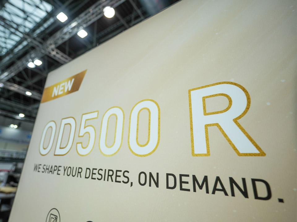 Emmeci OD500 R